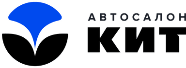 Автосалон КИТ